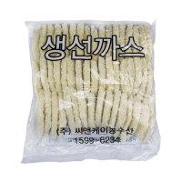 [씨엔푸드] 생선까스 1박스(2.5kg*2봉/100개입)