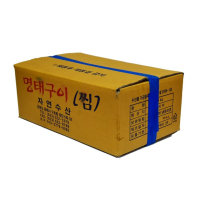 [한정상품/러시아산] 명태구이(찜) 1박스(8kg/약25~27마리)